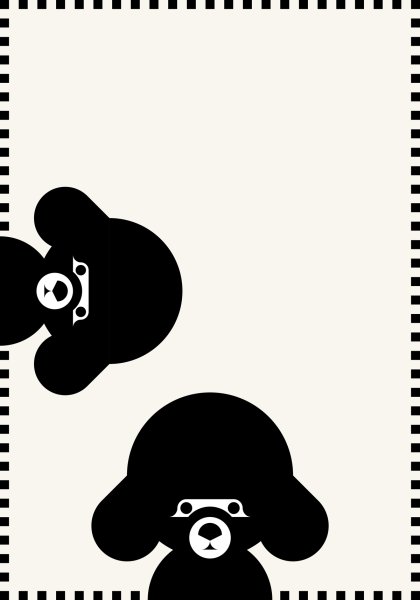 GB Typeface by Hesse Shanghai ©2025